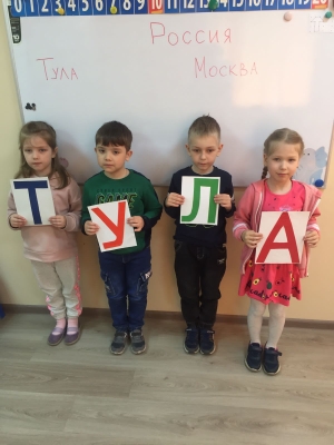 Последнее занятие в Любознайке- это всегда увлекательно,  познавательно и весело!