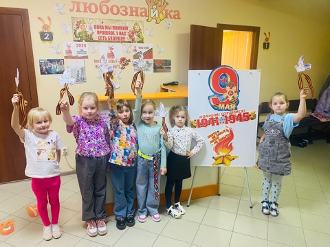 Нам жить и помнить